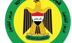 قيادة عمليات بغداد: الإجراءات الأمنية  في الكرخ والرصافة وقائية لتعزيز الأمن